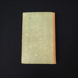 Картинка 3