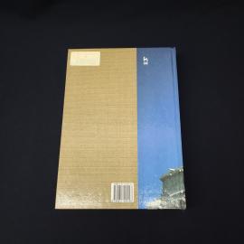Картинка 3