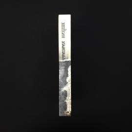 Картинка 3