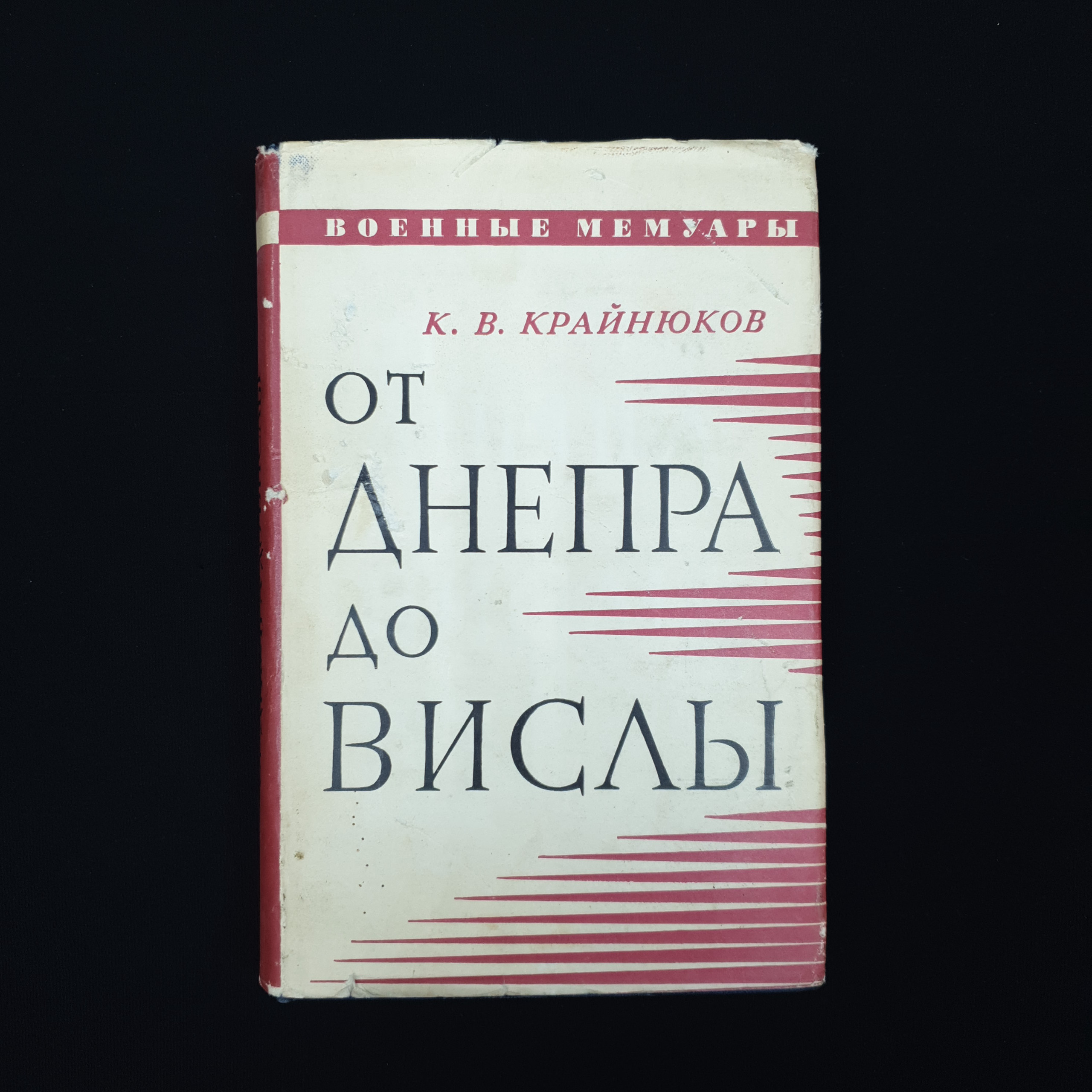 Картинка 1