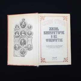 Картинка 4