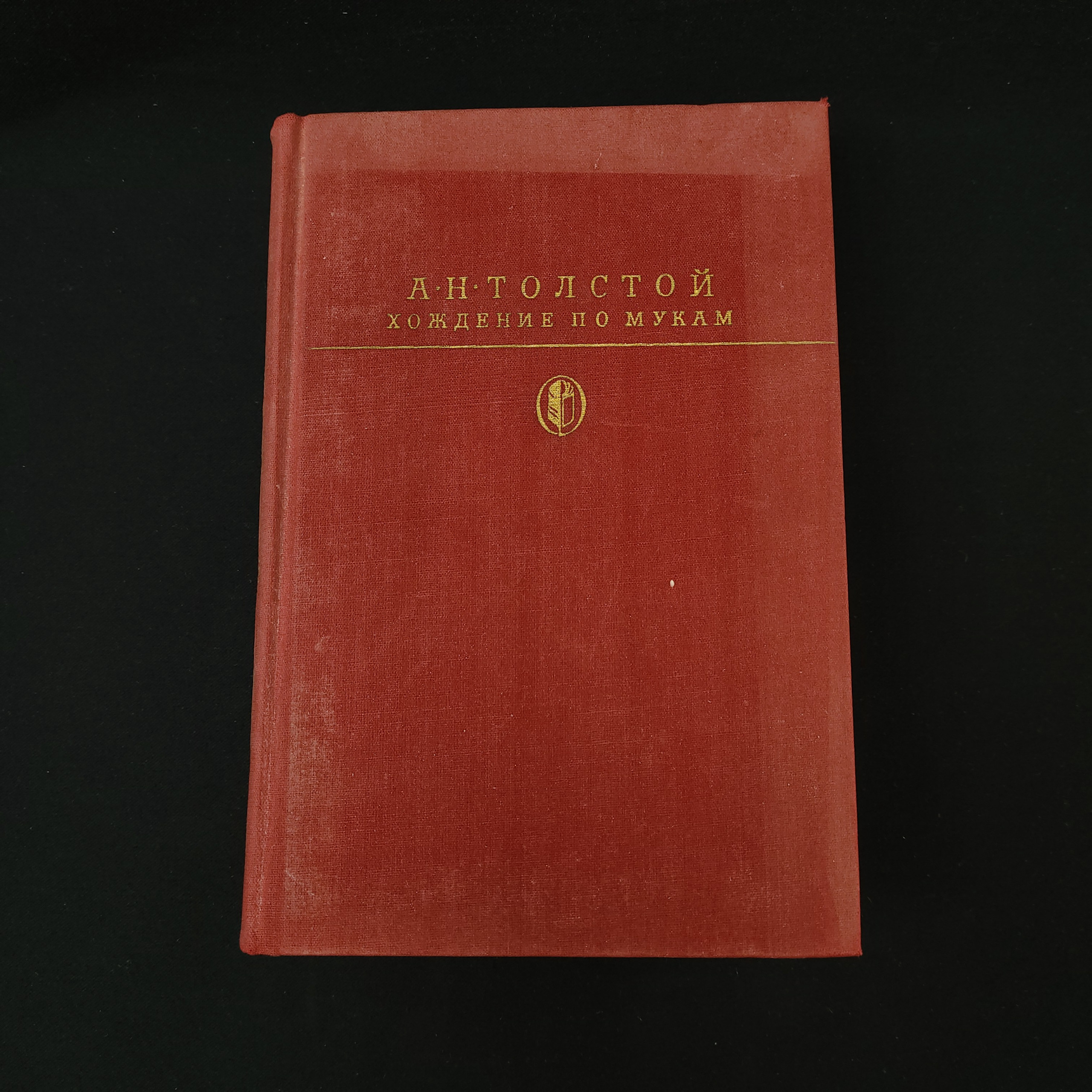 Картинка 1
