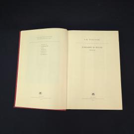Картинка 4