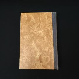 Картинка 3