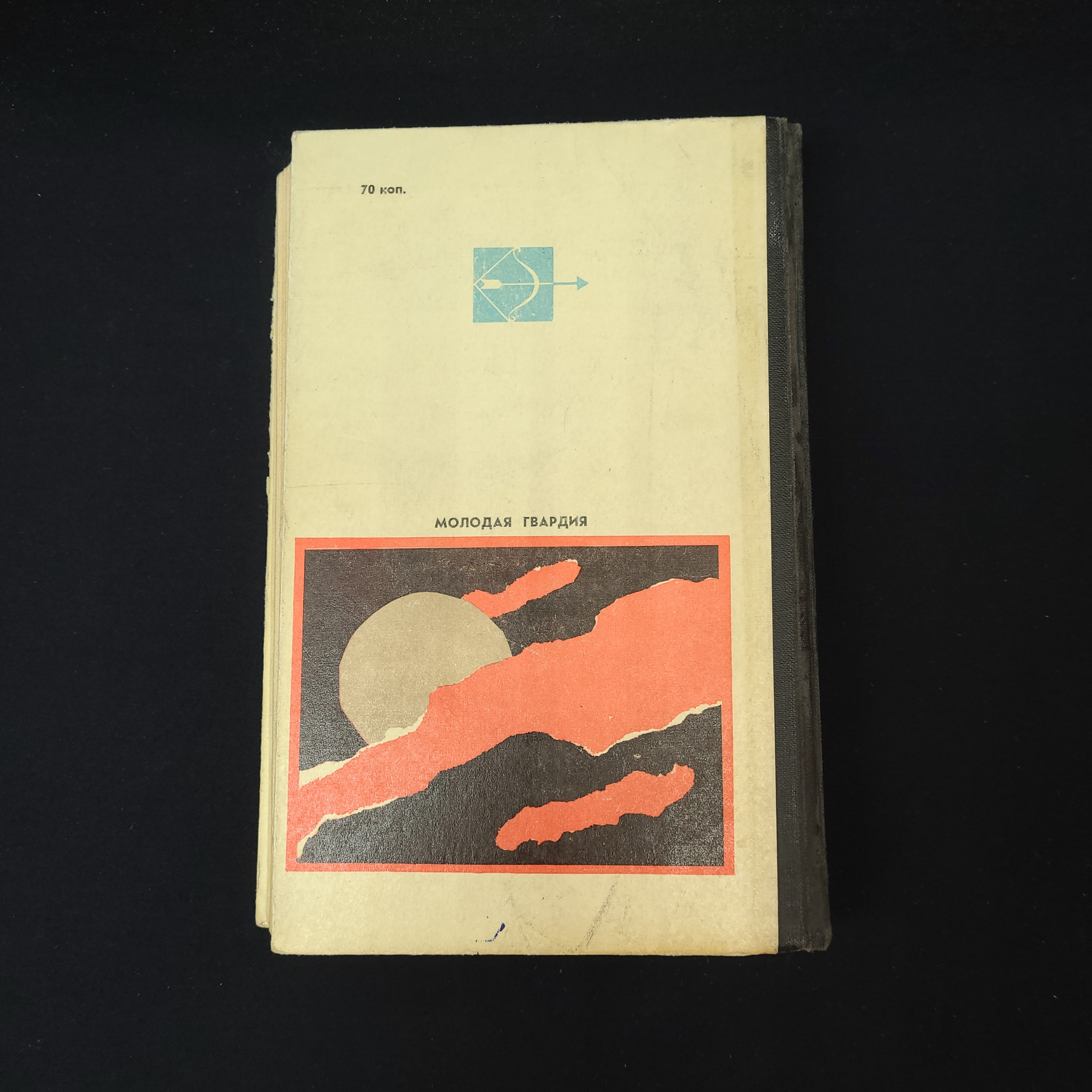 Картинка 3