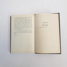 Картинка 6