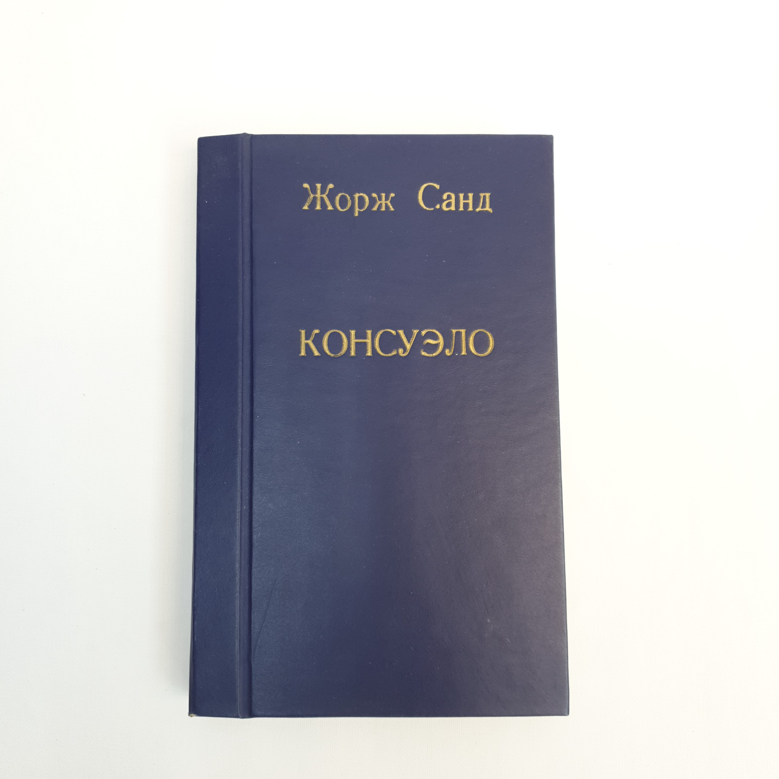 Картинка 1