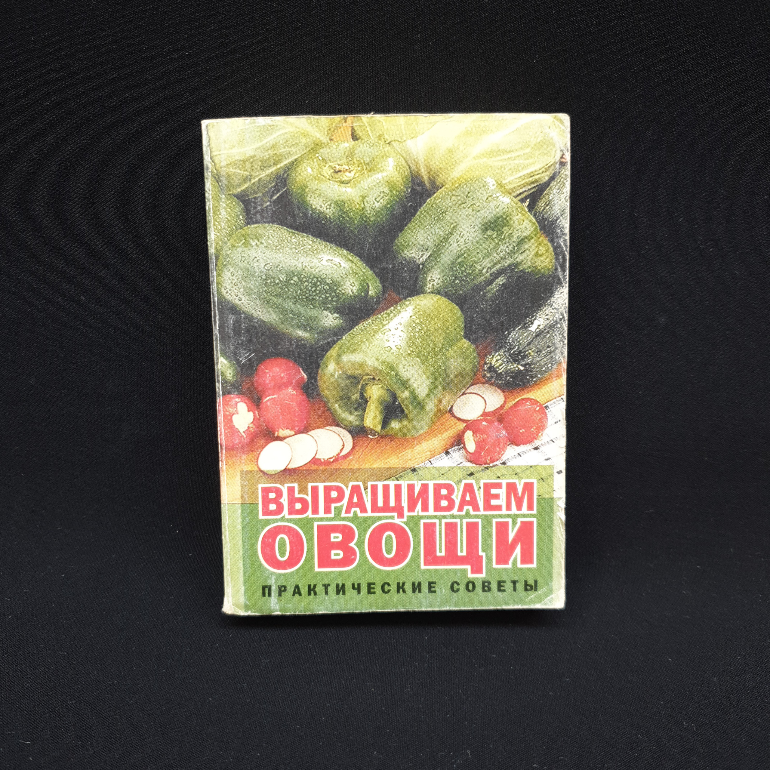 Картинка 1