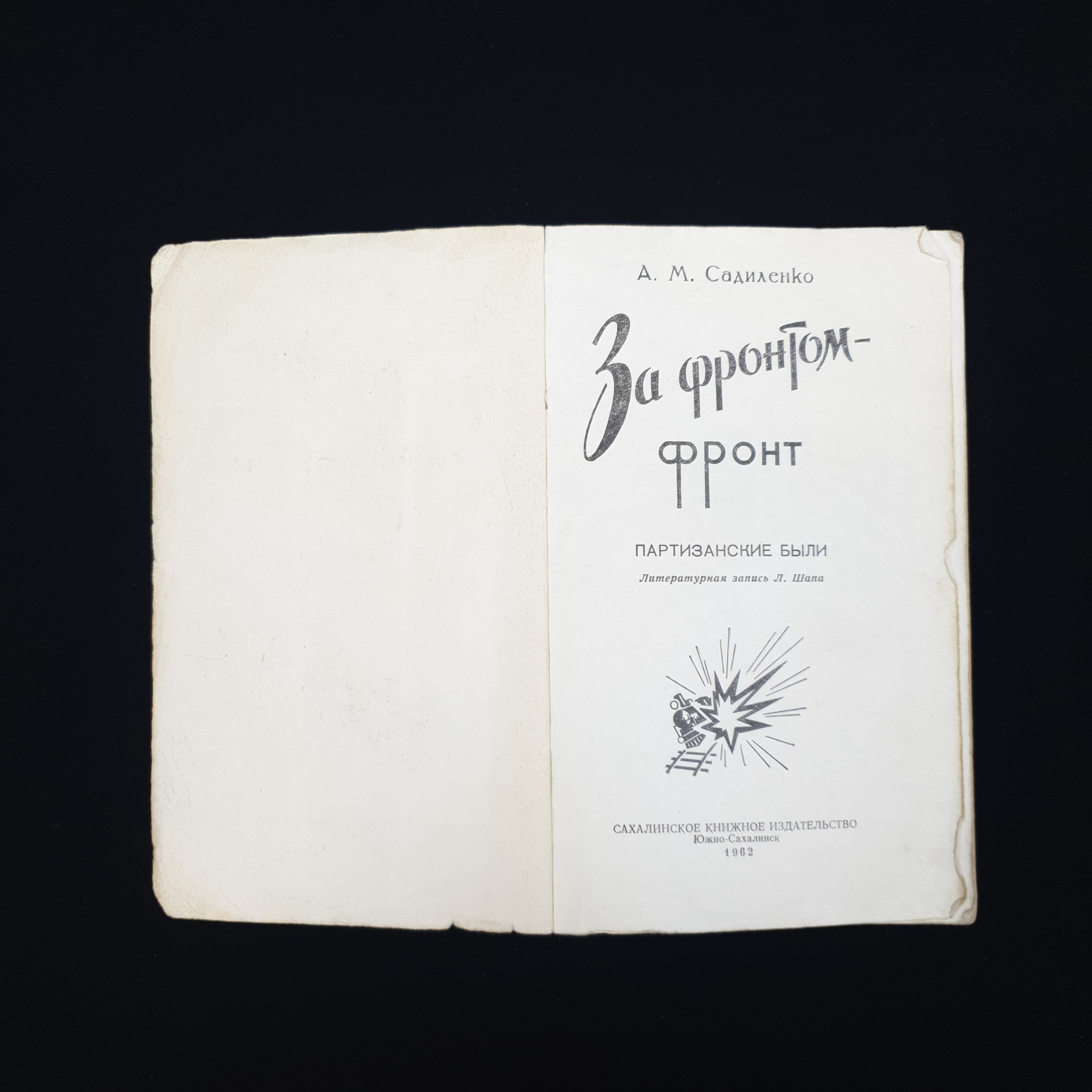 Картинка 4