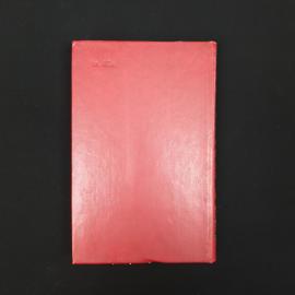Картинка 2