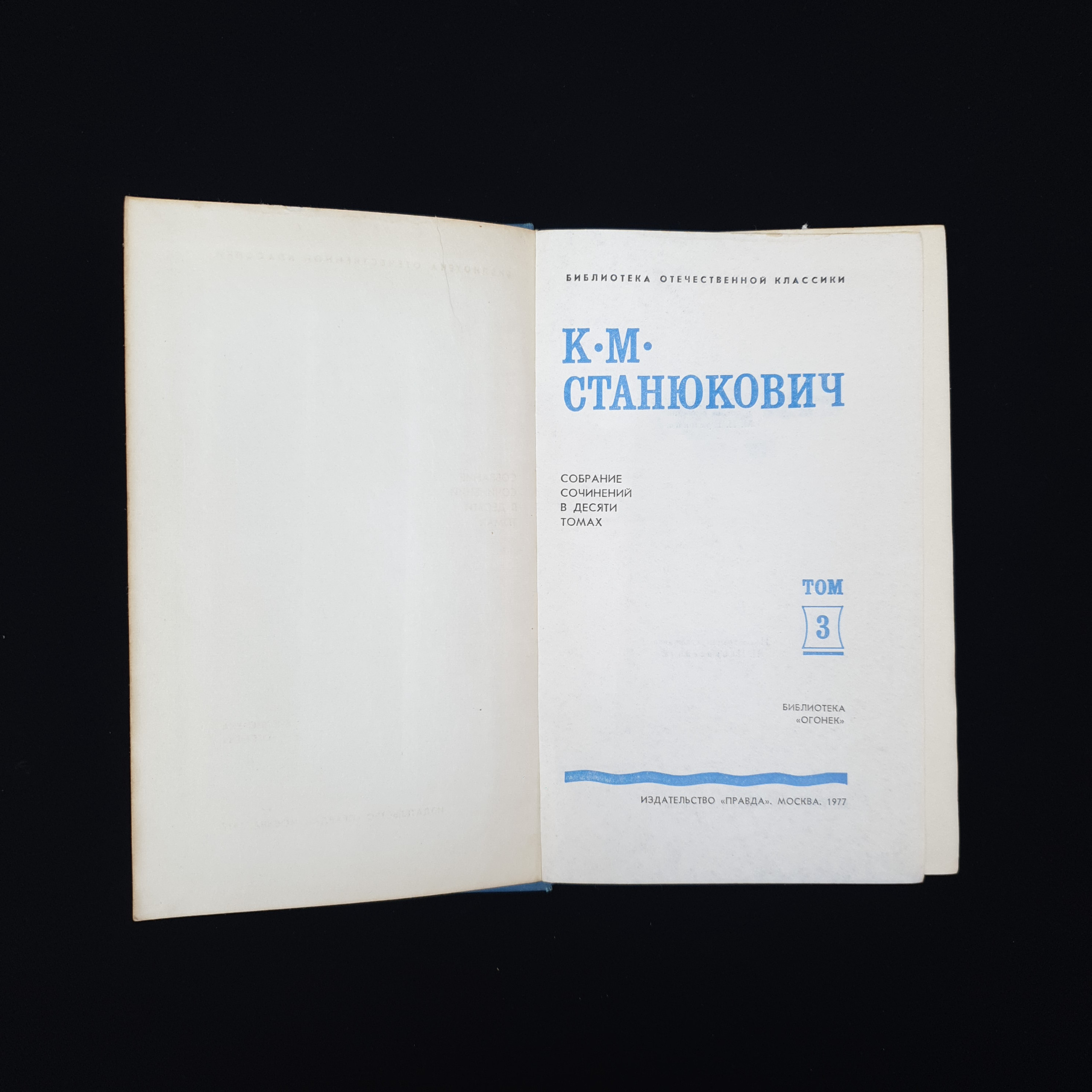 Картинка 4