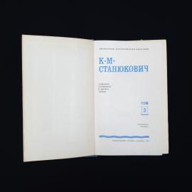 Картинка 4