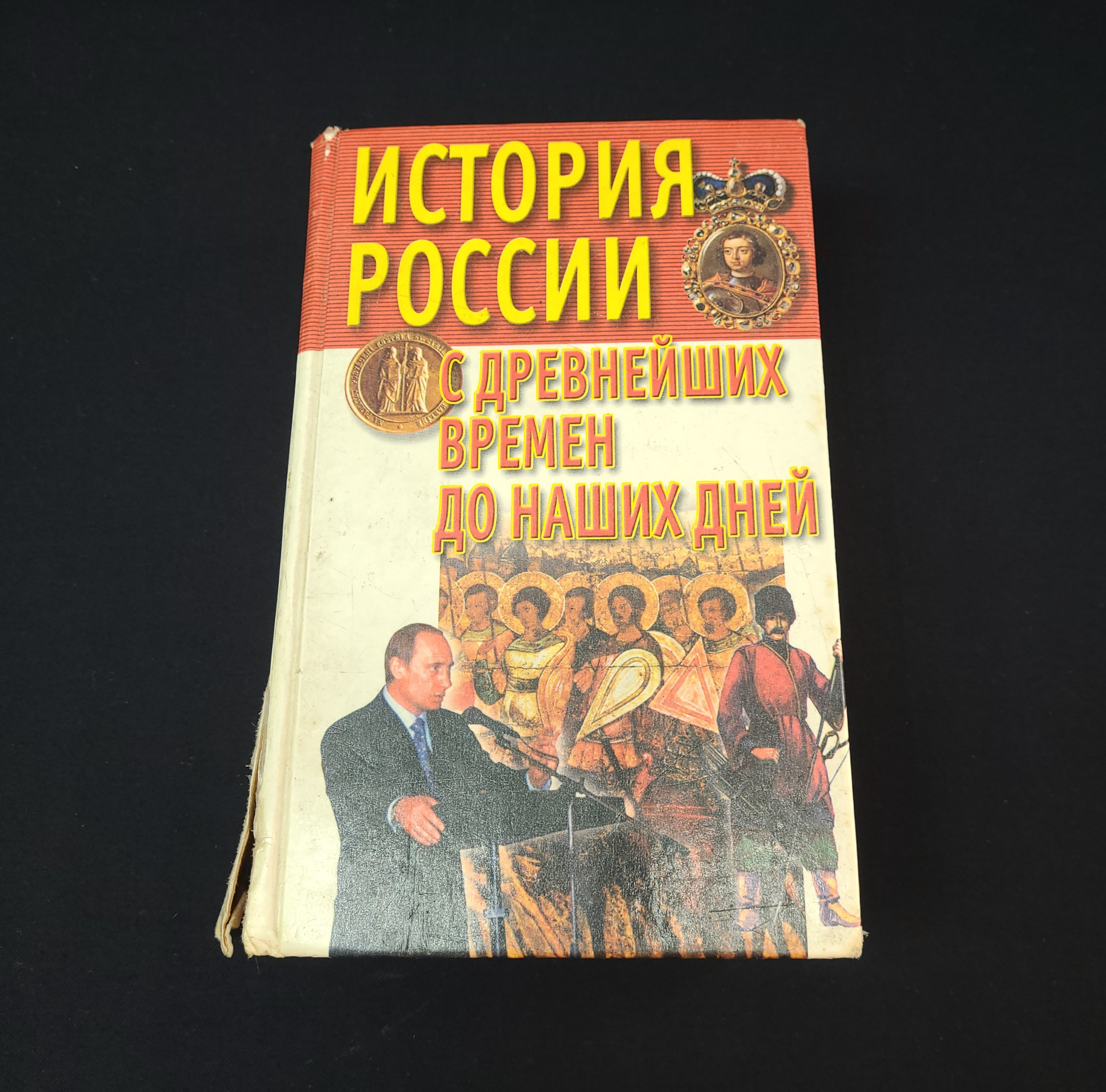 Картинка 1