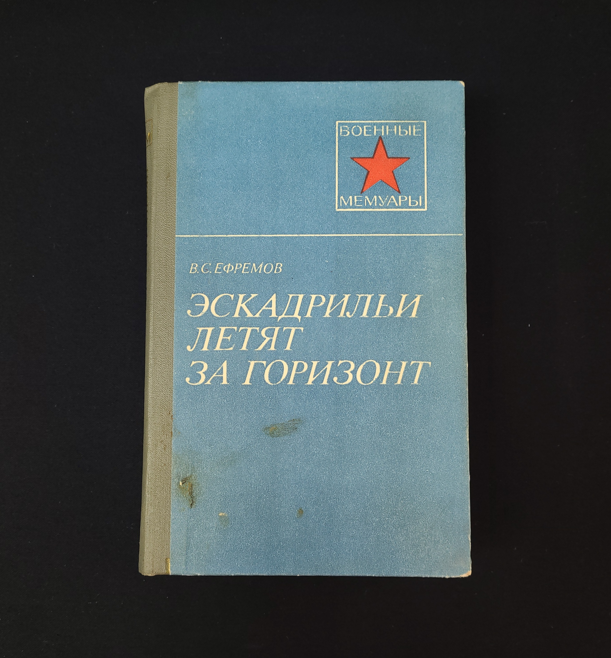 Картинка 1