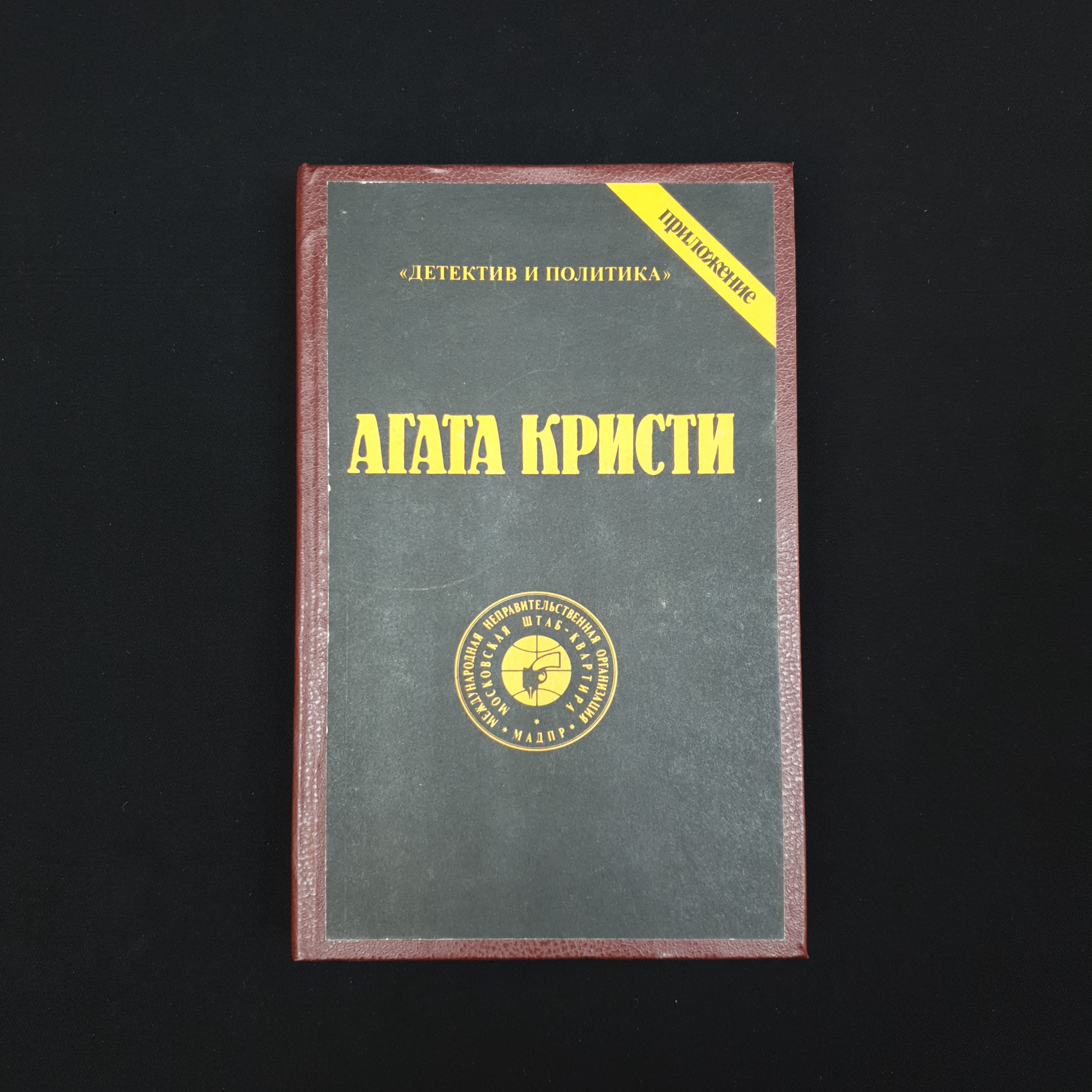 Картинка 1