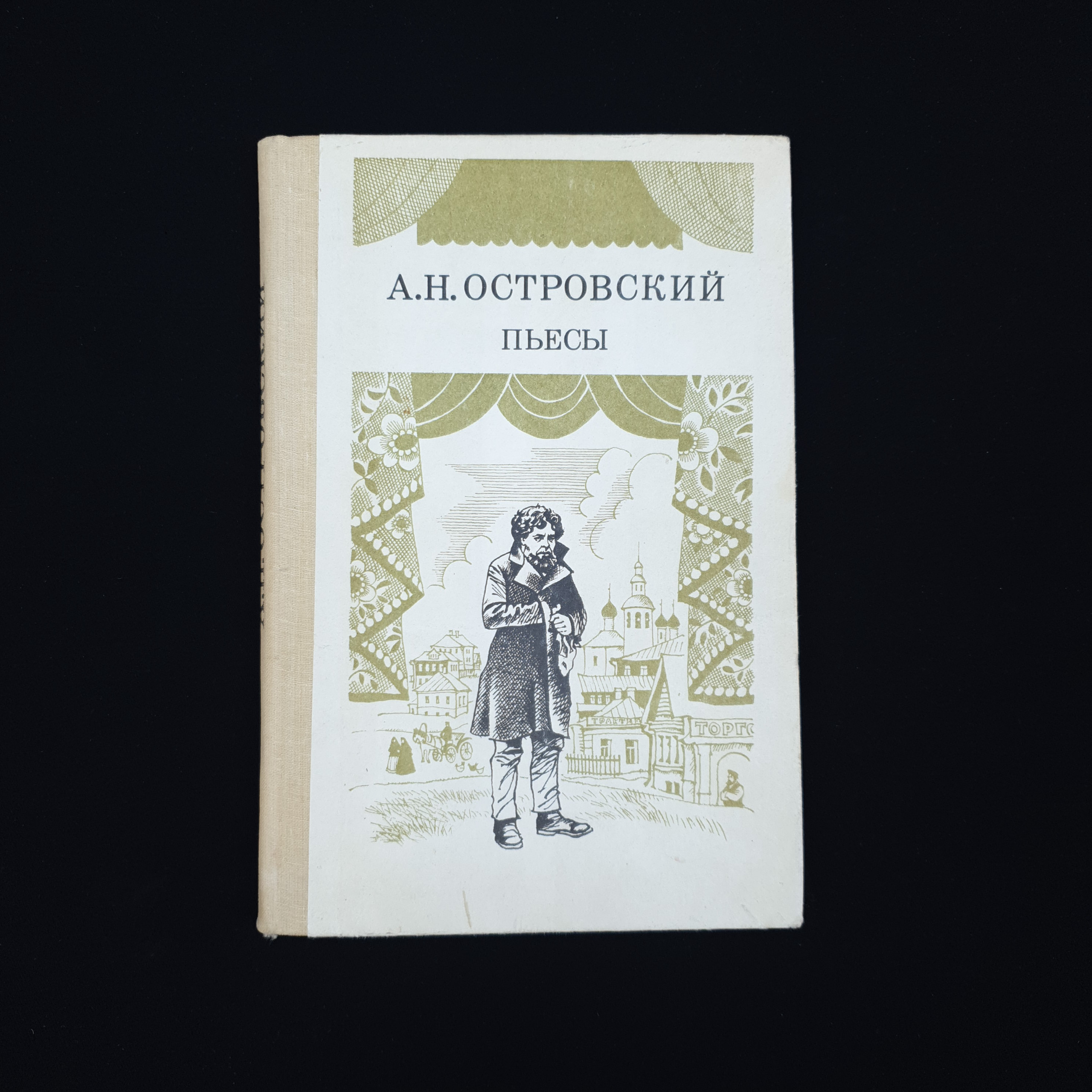Картинка 1