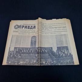 Газета винтажная, СССР. Правда, номер от 6 февраля 1959 года, печатное издание СССР
