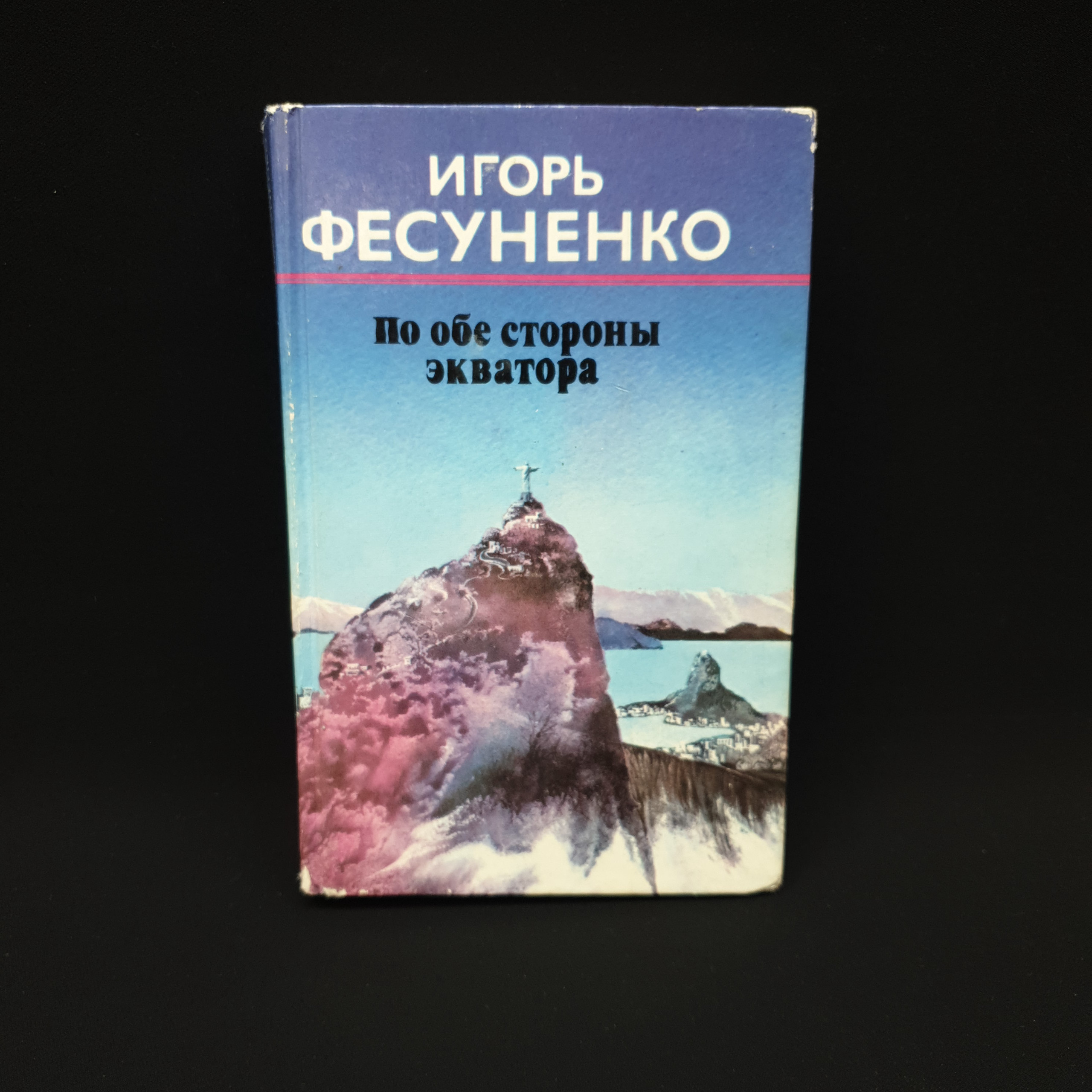 Картинка 1