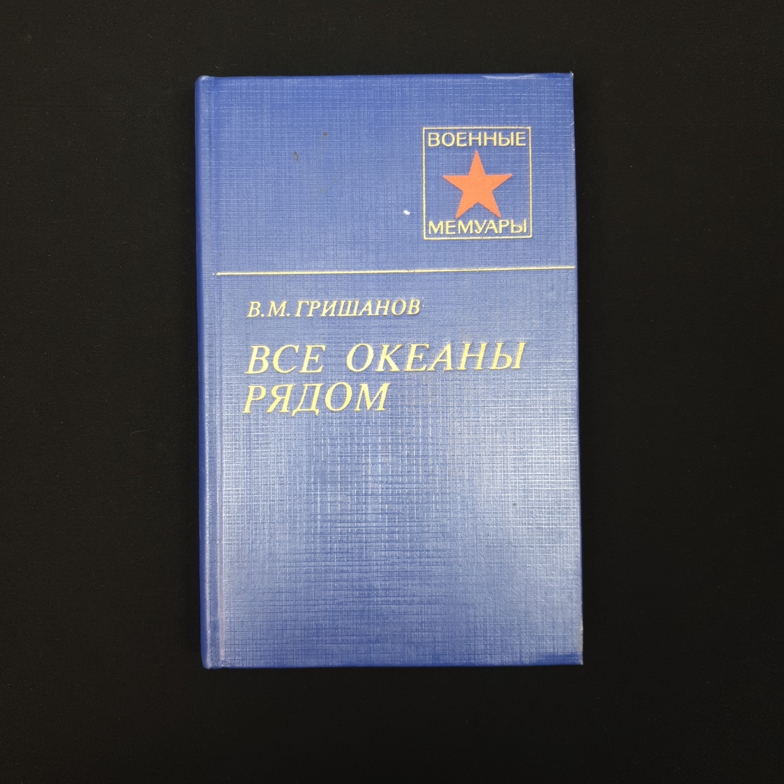 Картинка 1