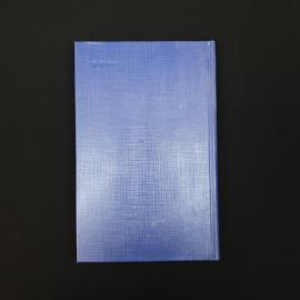 Картинка 2