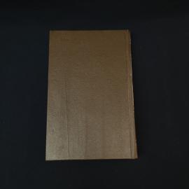 Картинка 3