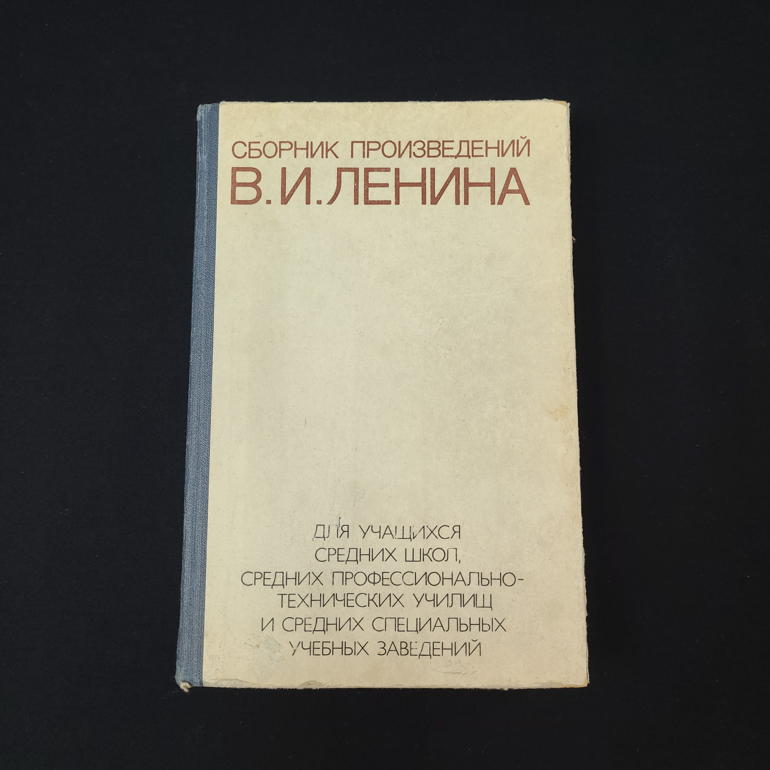Картинка 1
