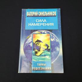 Картинка 1