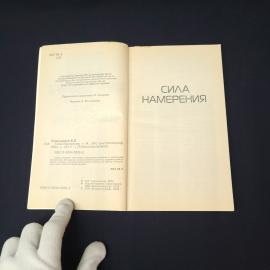 Картинка 4