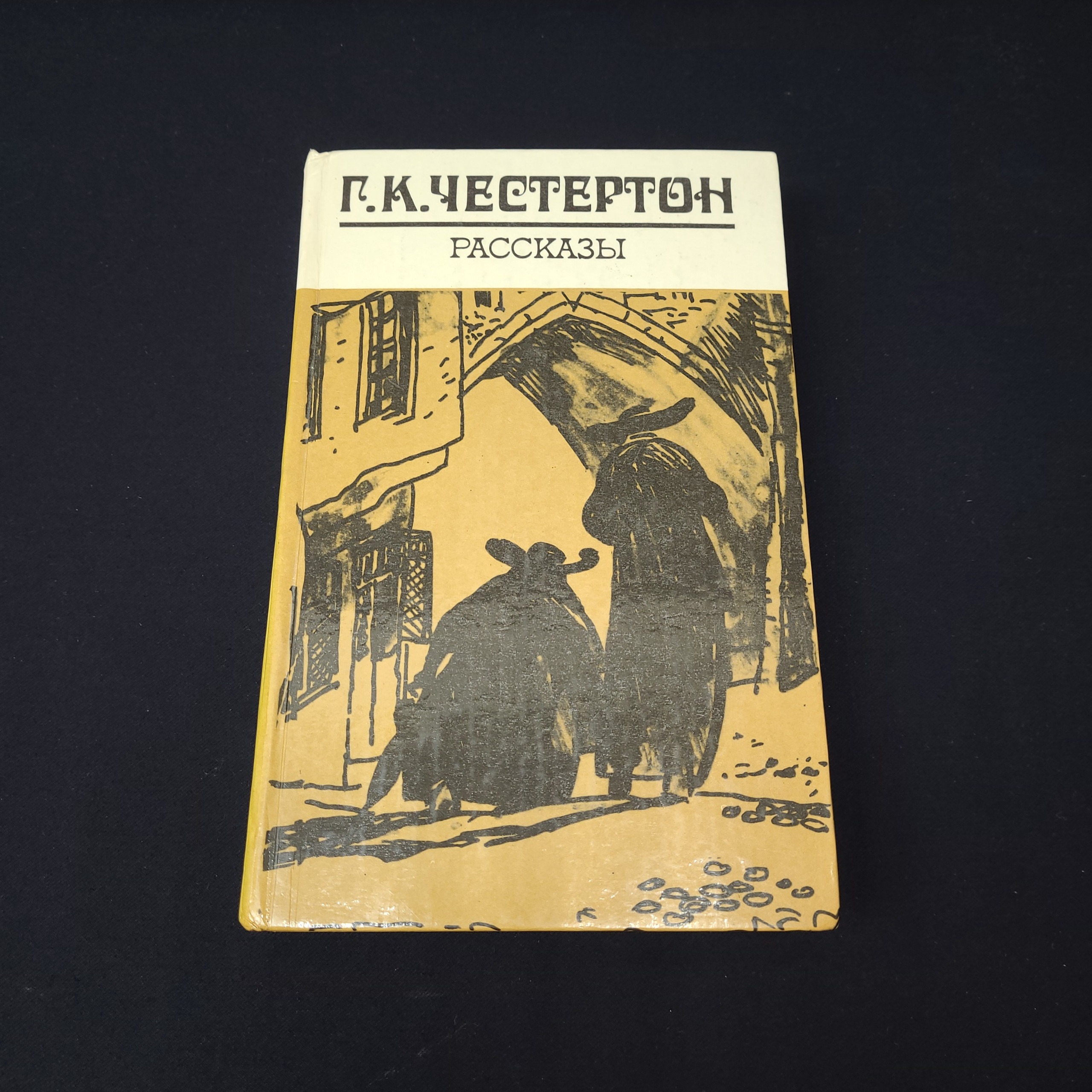Картинка 1