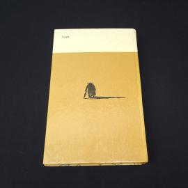 Картинка 3