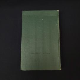 Картинка 3