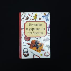Картинка 1