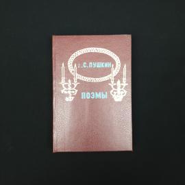 Картинка 1