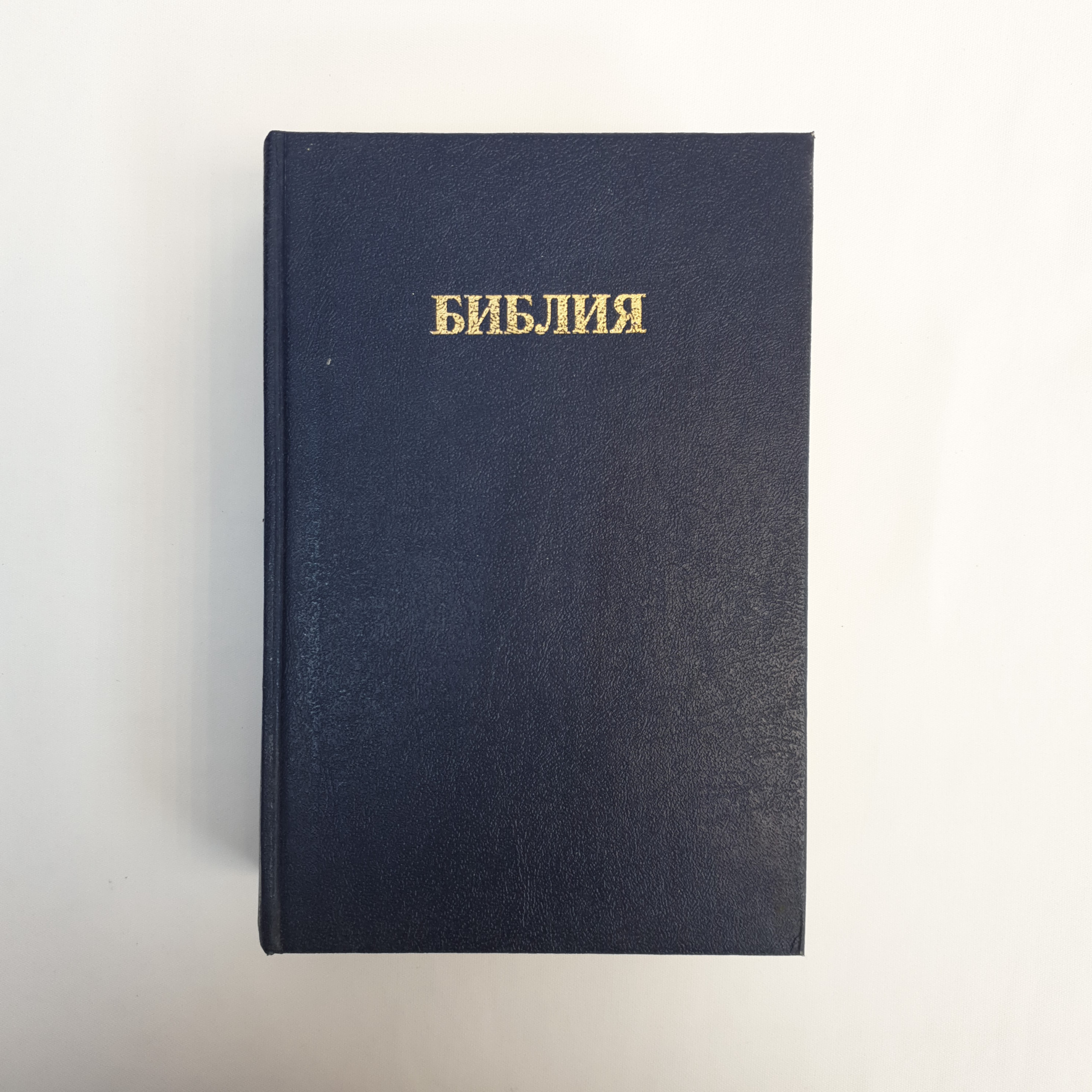 Картинка 1