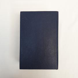 Картинка 3