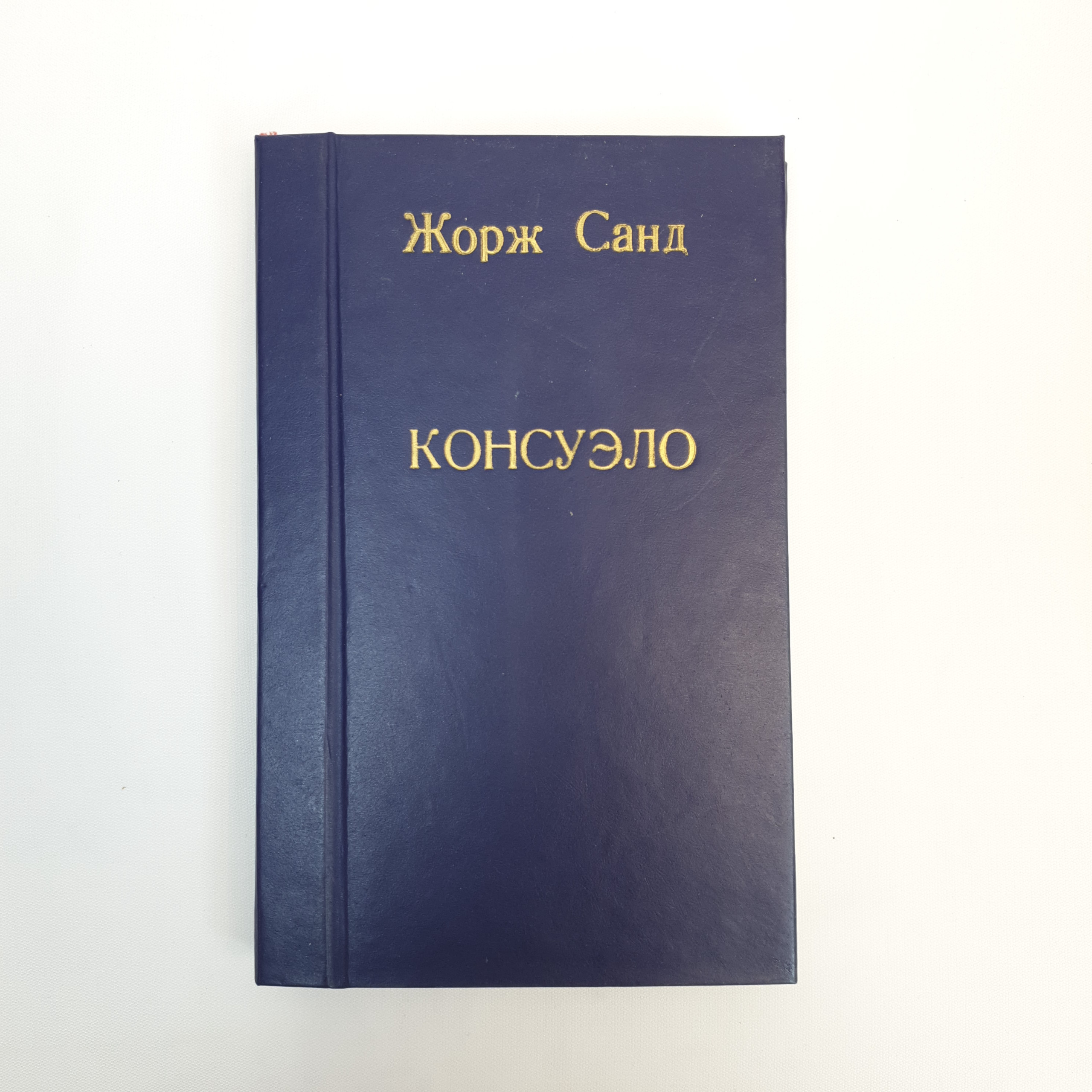 Картинка 1