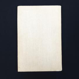 Картинка 2
