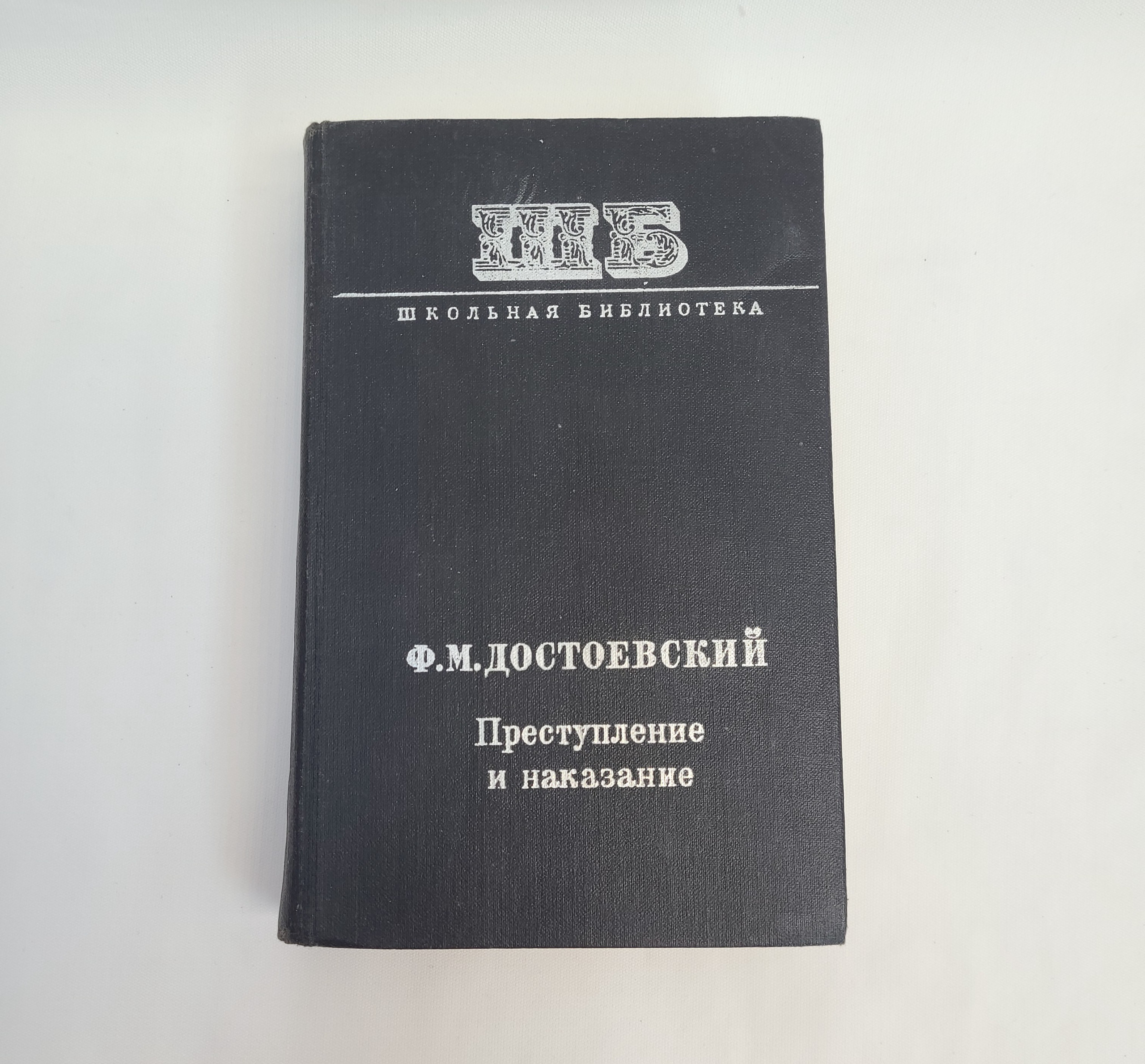 Картинка 1