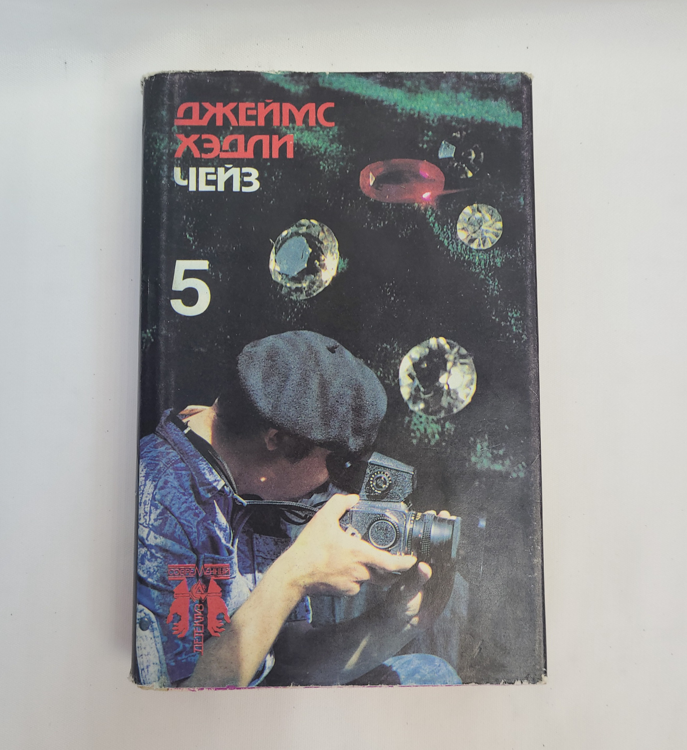 Картинка 1