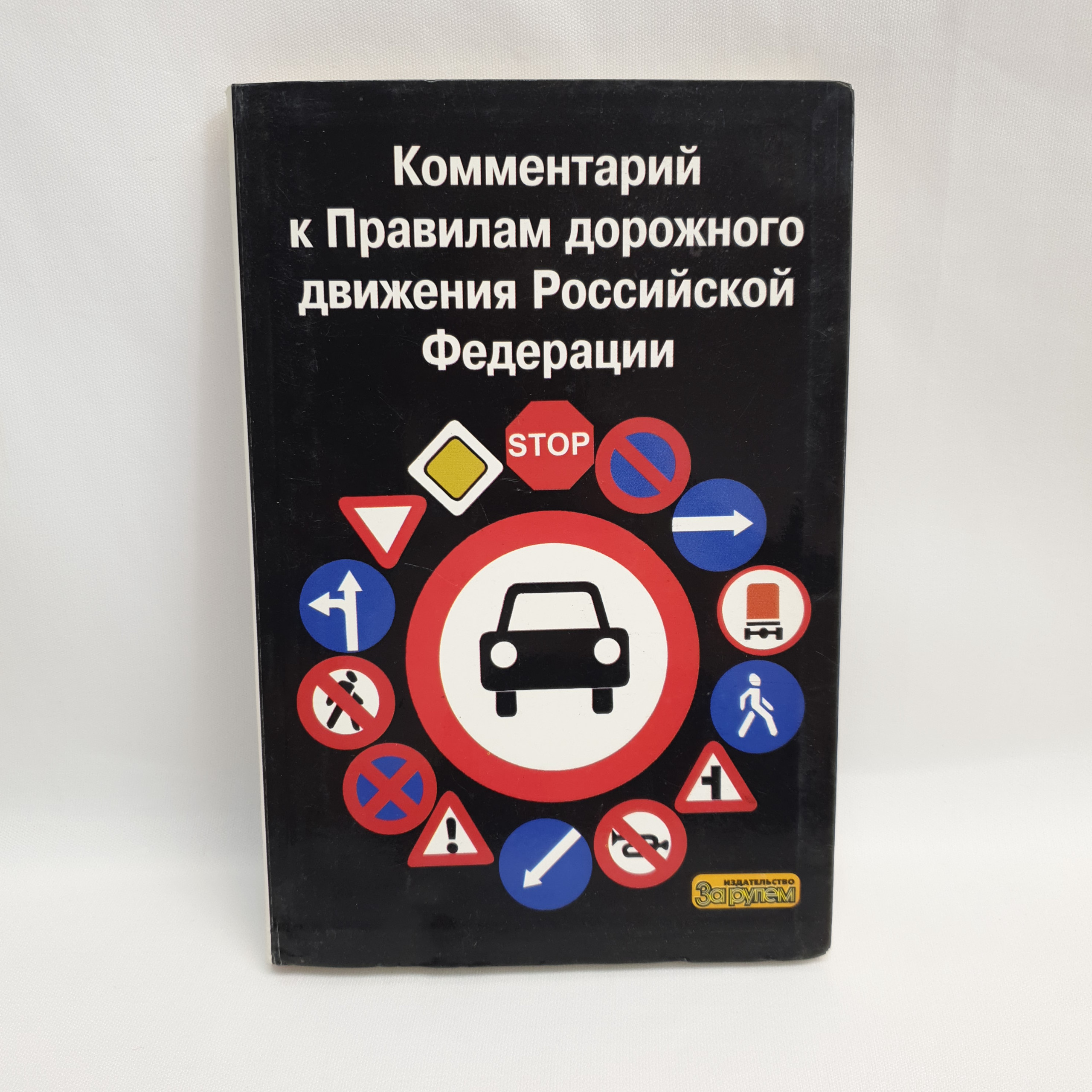 Картинка 1