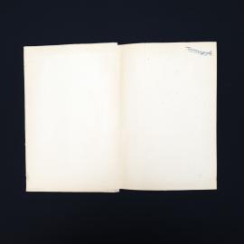 Картинка 4