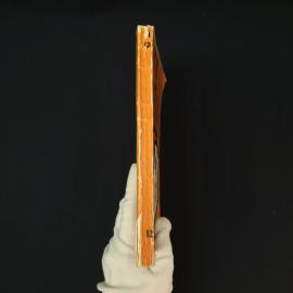 Картинка 2