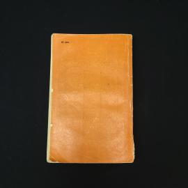 Картинка 3