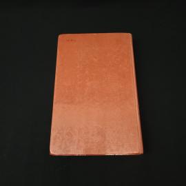 Картинка 3