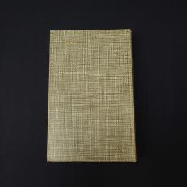 Картинка 3