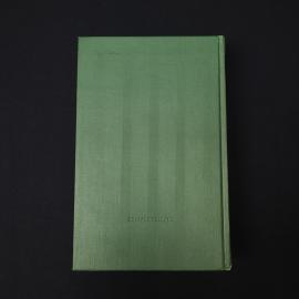 Картинка 3