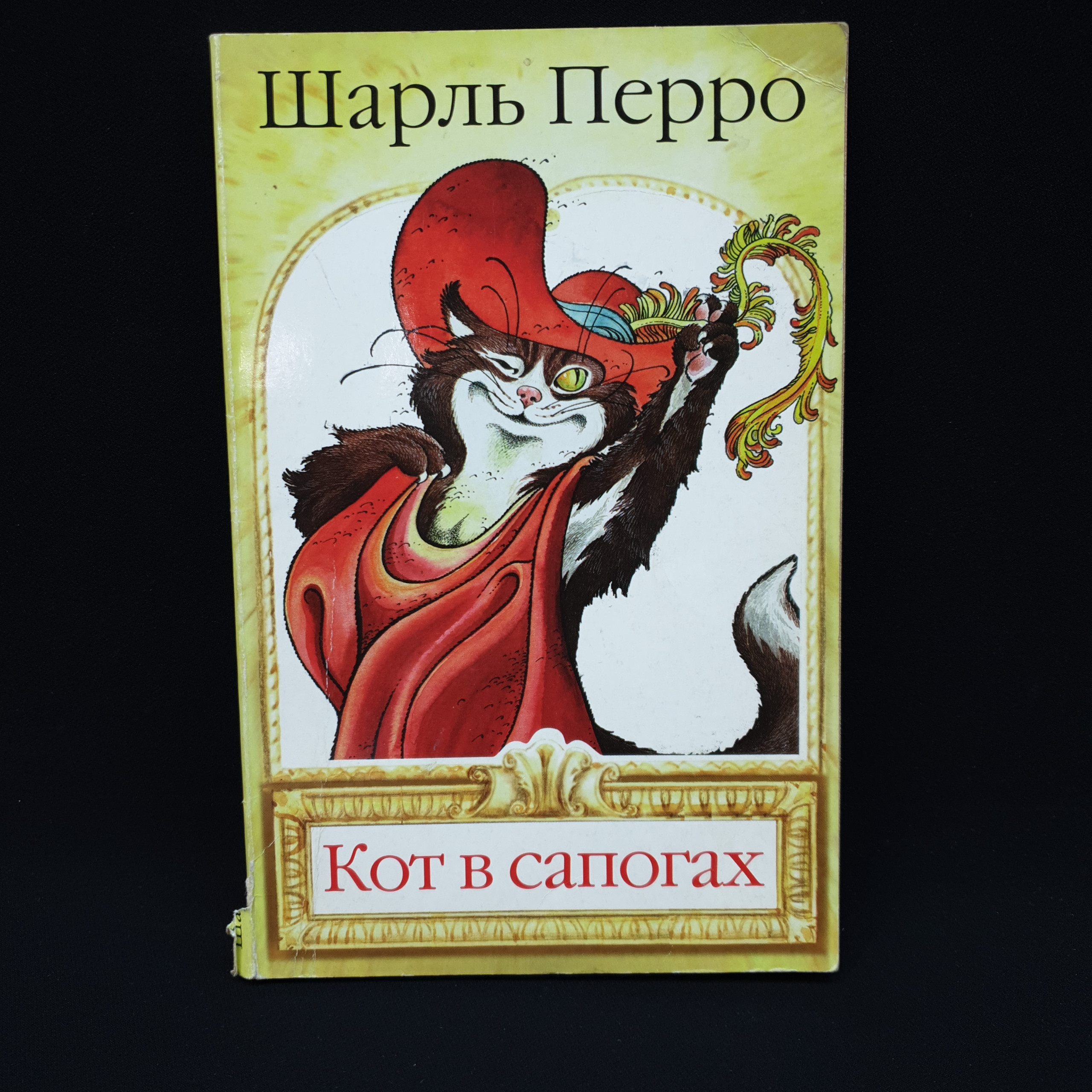 Картинка 1