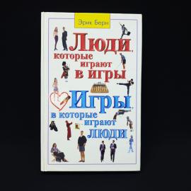 Картинка 1