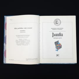 Картинка 4