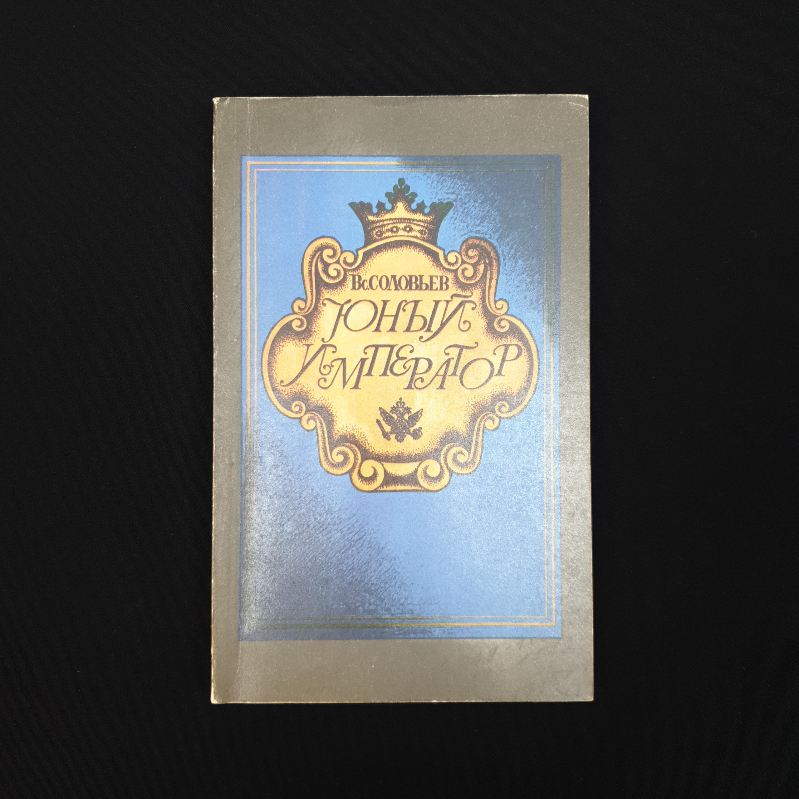 Картинка 1